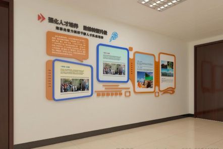 湘乡如何才能设计出符合企业自身特征的文化墙？