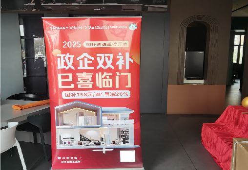 湘乡户内写真的特点是什么？