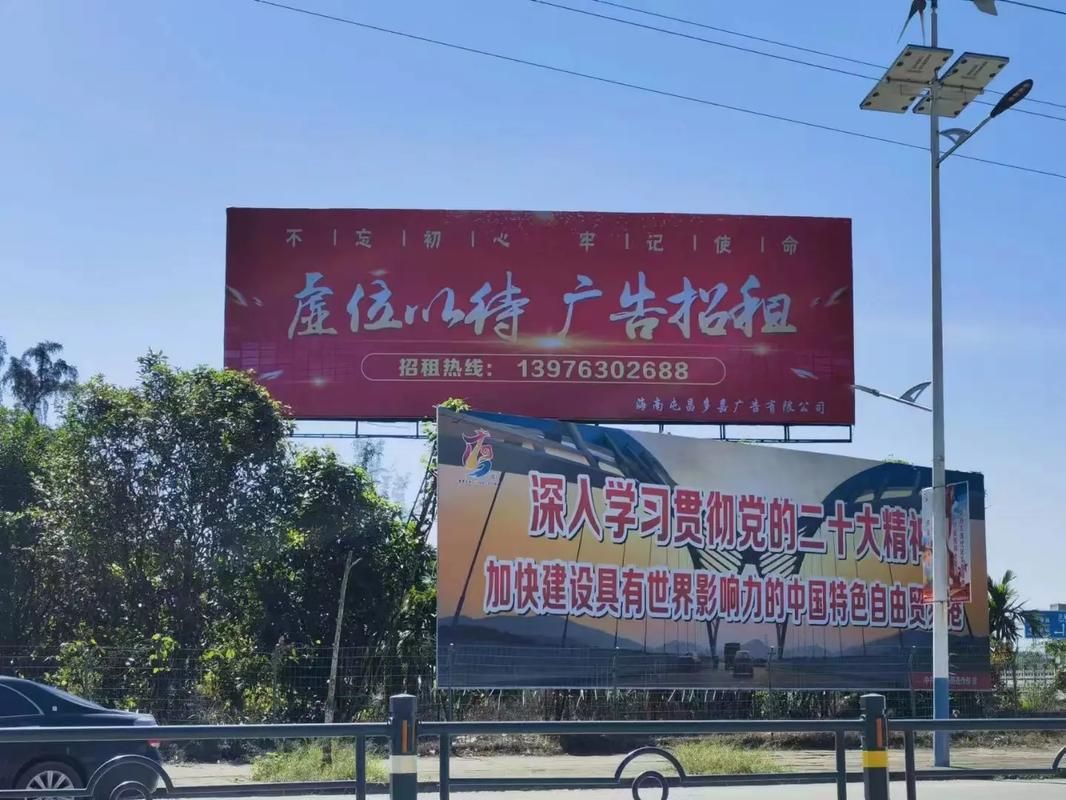 湘乡户外大牌广告如何能帮助客户实现精准投放、效果翻倍？