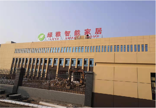 湘乡如何选择大楼发光字？