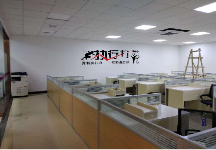 湘乡企业文化墙可以分为哪几个板块？