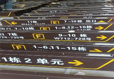 湘乡广告标识中，常见的几种安装方式。