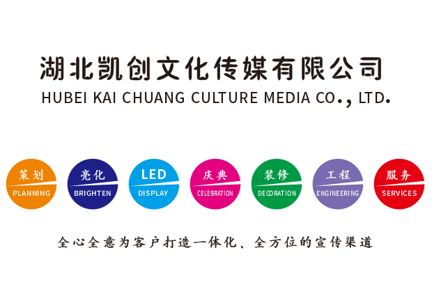 湘乡广告设计公司未来的发展趋势。