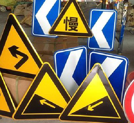 湘乡标识标牌中颜色的确定是很重要的。