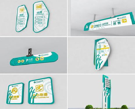 湘乡广告标牌选材的问题。