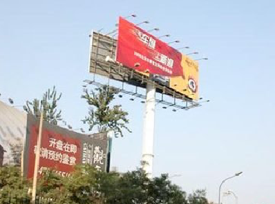 湘乡户外广告怎么做才能让人一眼记住？