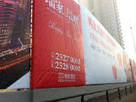 湘乡如何长久保持户外喷画的质量？